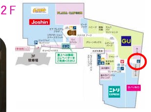 図面・フロアマップ[1]