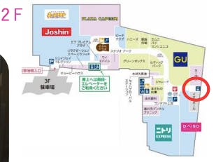 図面・フロアマップ[1]