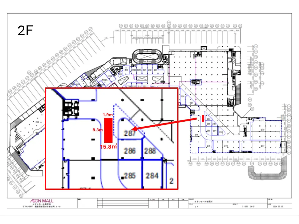 図面・フロアマップ[0]