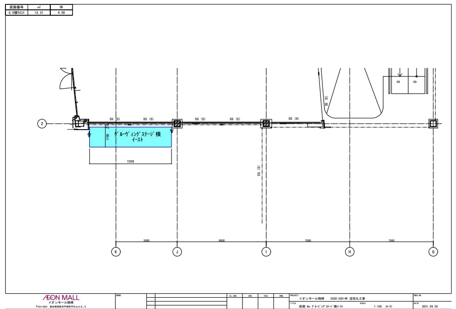図面・フロアマップ[1]