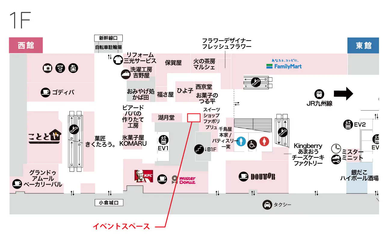 図面・フロアマップ[0]