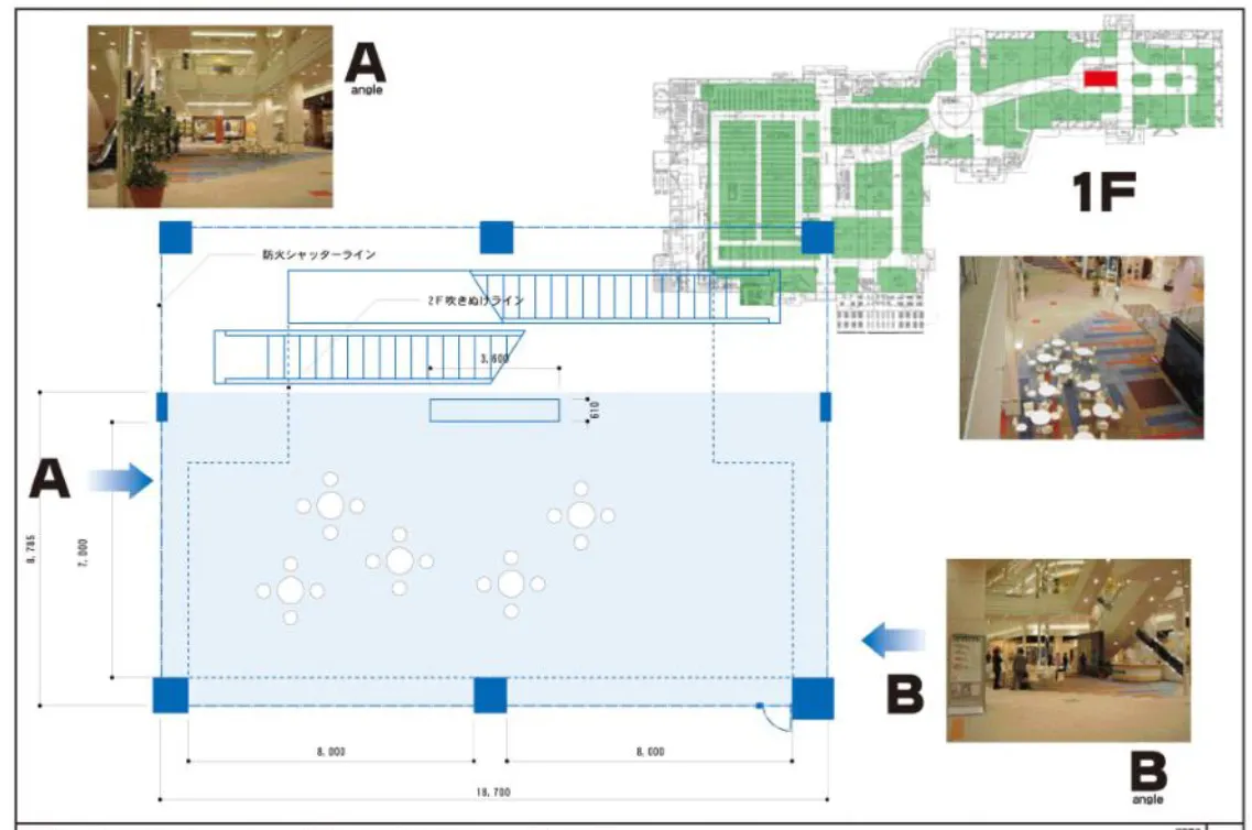 図面・フロアマップ[0]