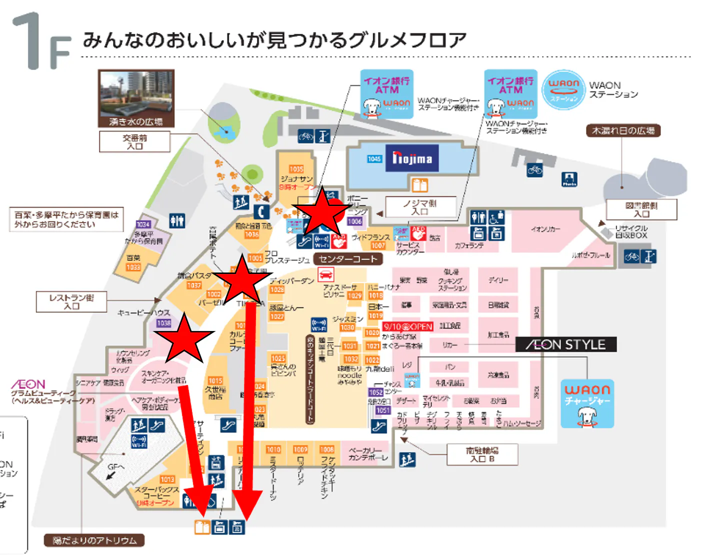 図面・フロアマップ[0]