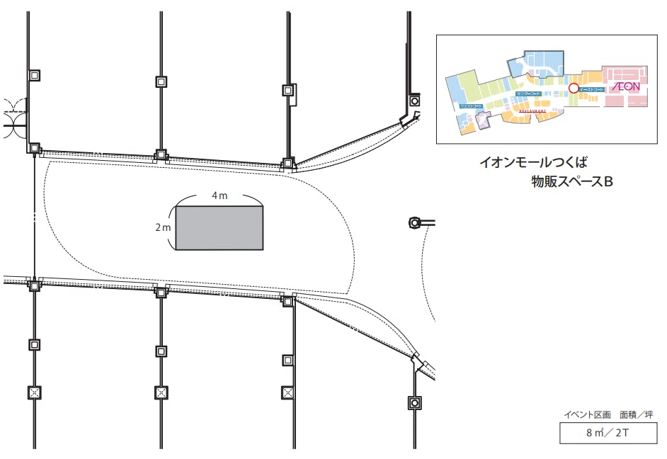 図面・フロアマップ[1]