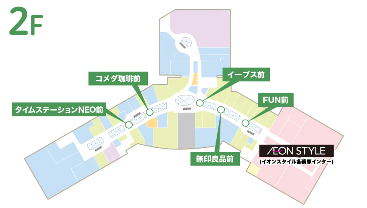 図面・フロアマップ[0]