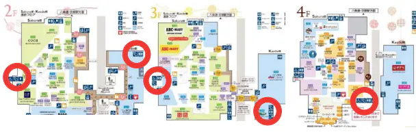 図面・フロアマップ[1]