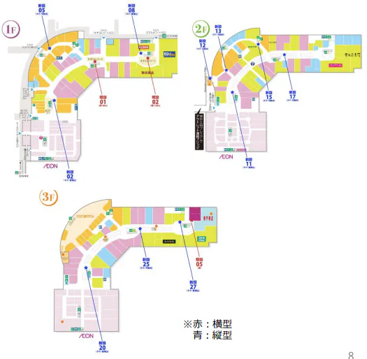 図面・フロアマップ[0]