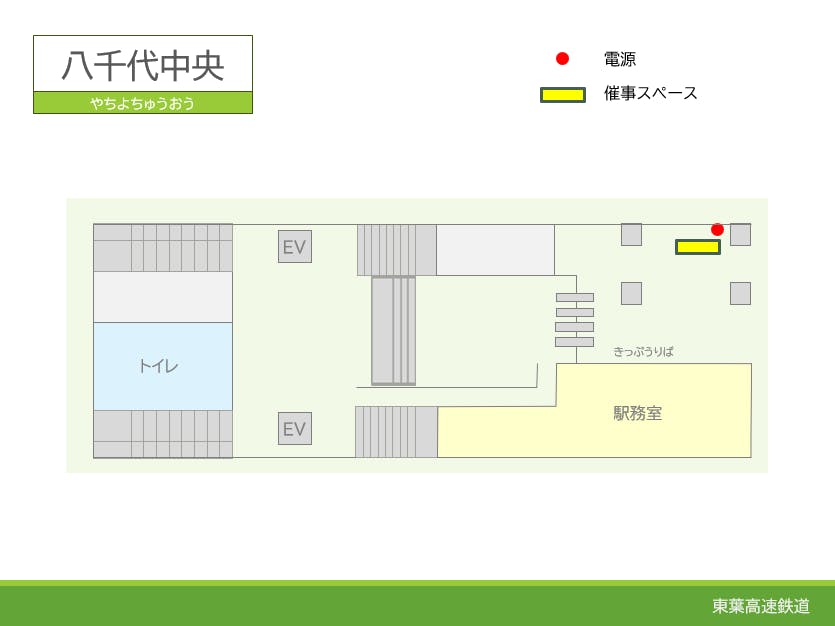 図面・フロアマップ[0]