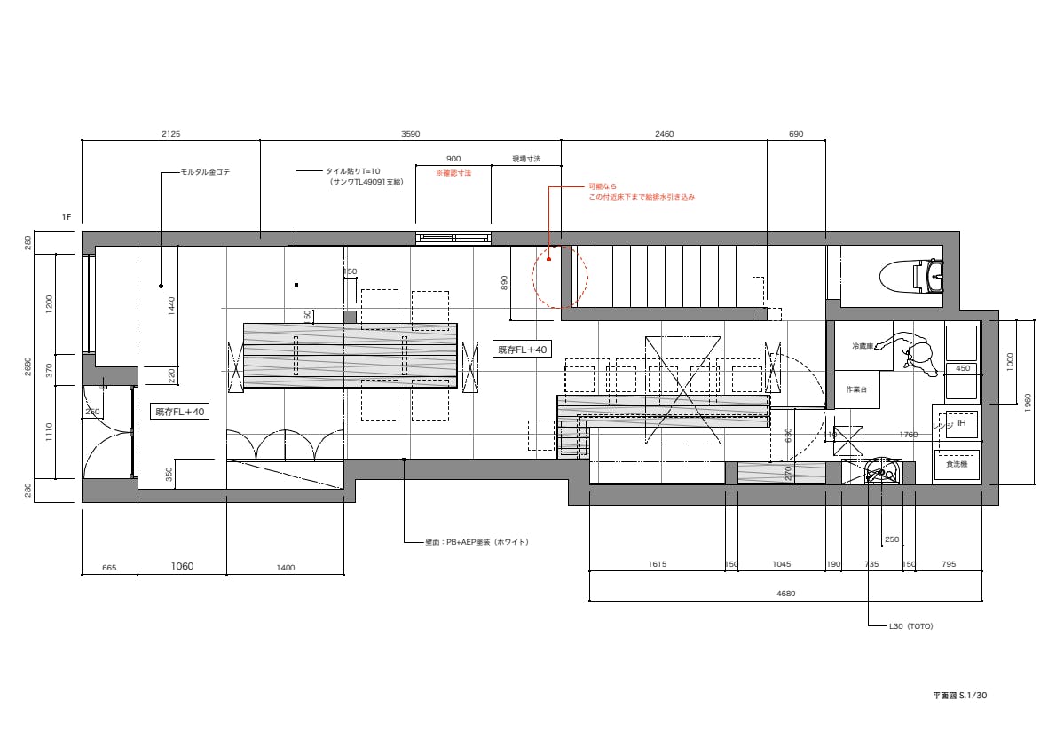 図面・フロアマップ[0]