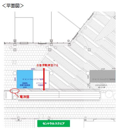図面・フロアマップ[0]