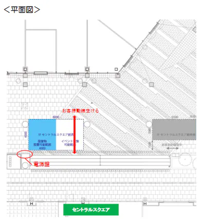 図面・フロアマップ[0]