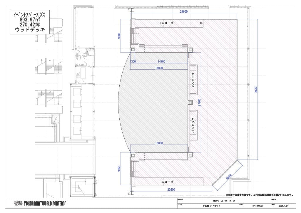図面・フロアマップ[0]