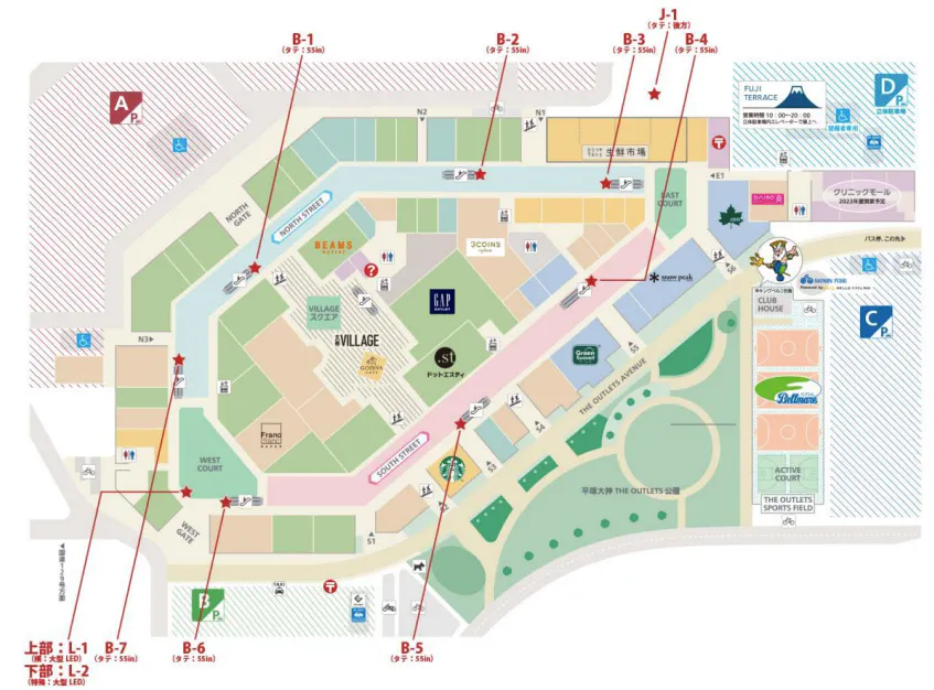 図面・フロアマップ[0]