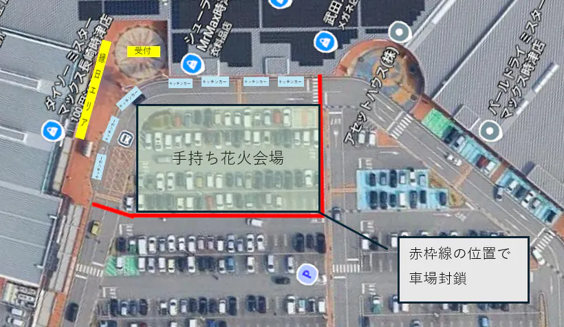 図面・フロアマップ[0]