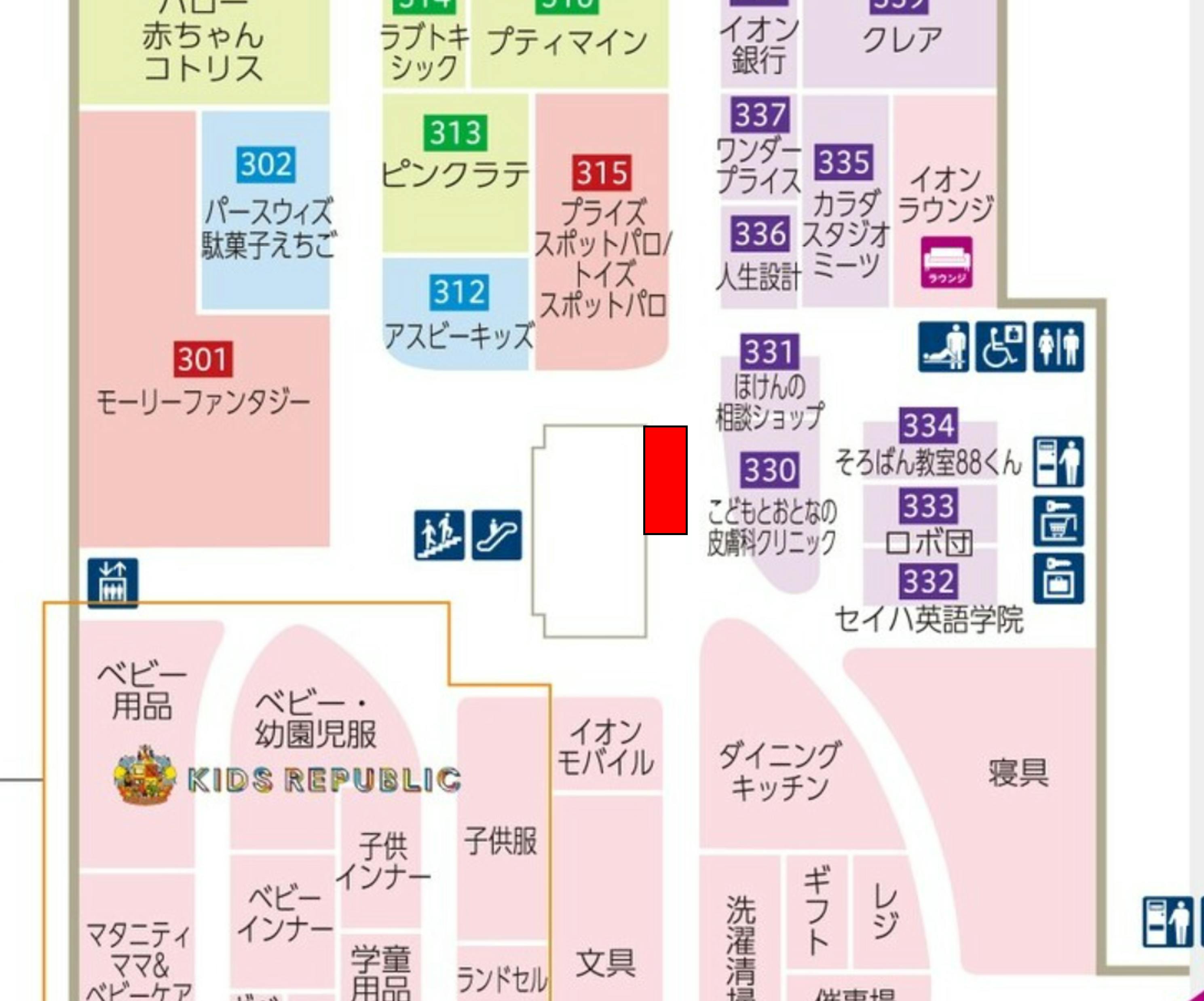 図面・フロアマップ[0]