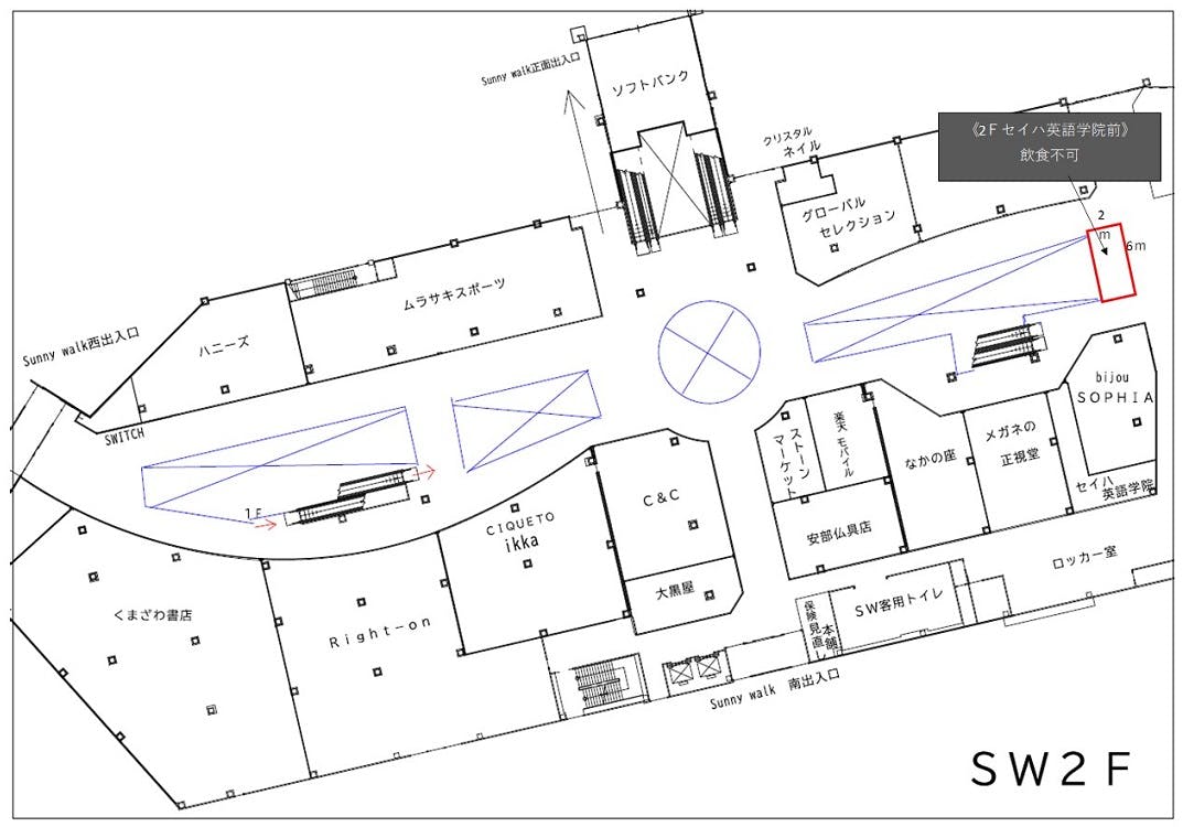 図面・フロアマップ[1]