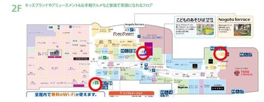 図面・フロアマップ[1]