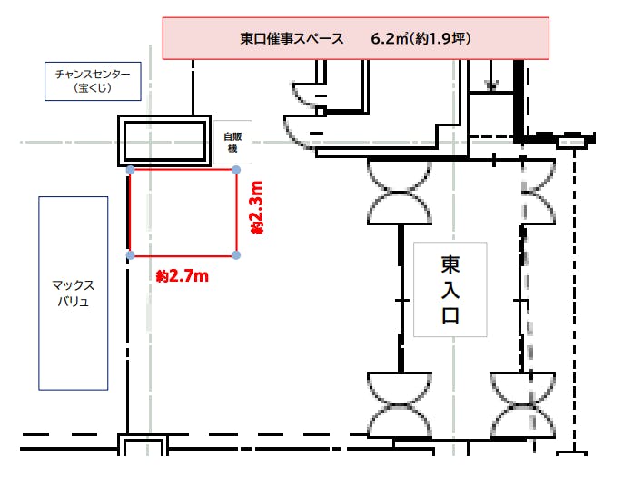 図面・フロアマップ[1]