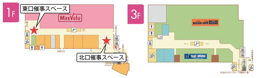 図面・フロアマップ[0]