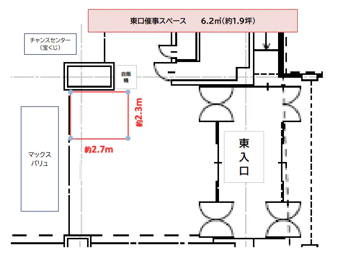 図面・フロアマップ[1]