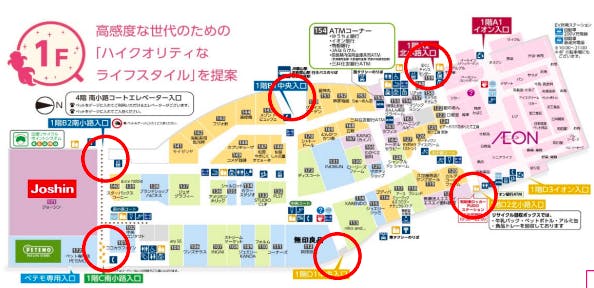 図面・フロアマップ[0]