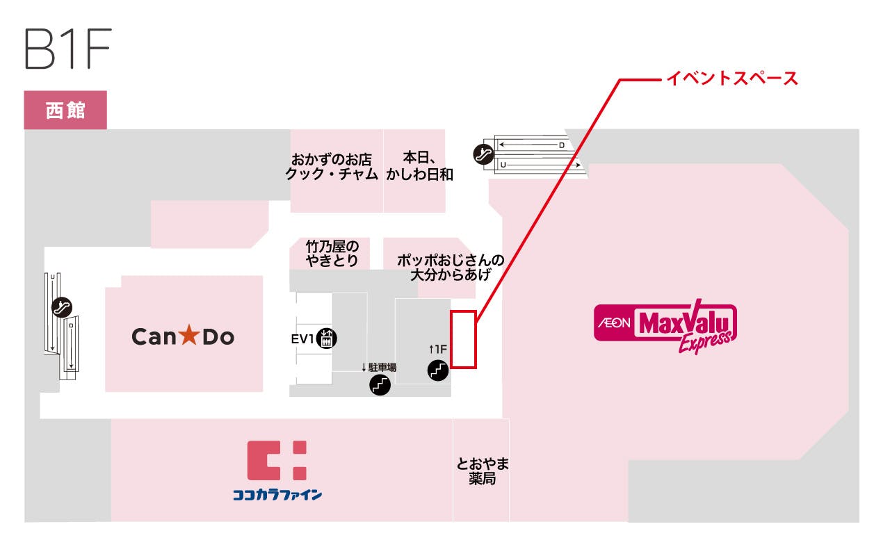 図面・フロアマップ[0]