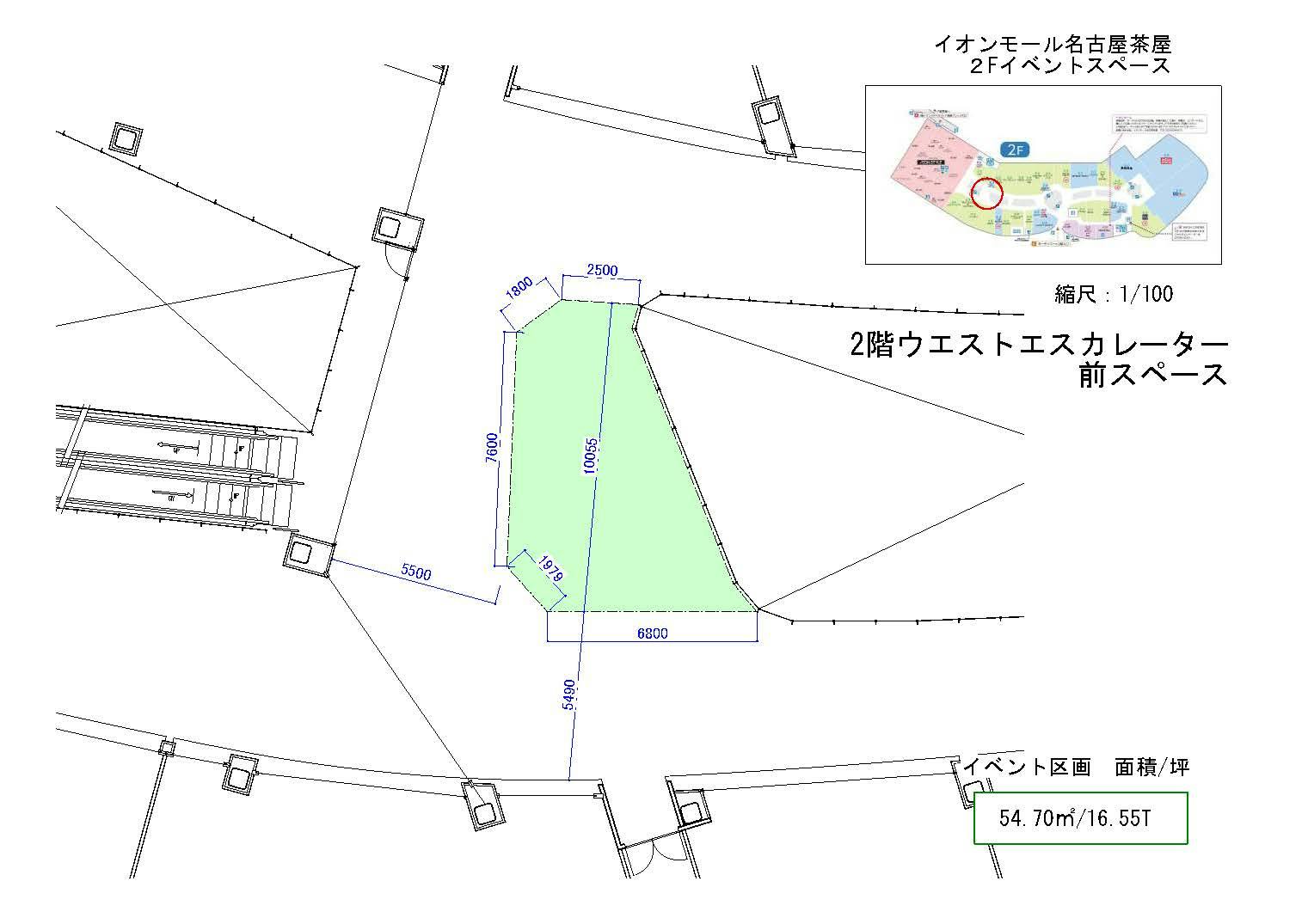 図面・フロアマップ[1]