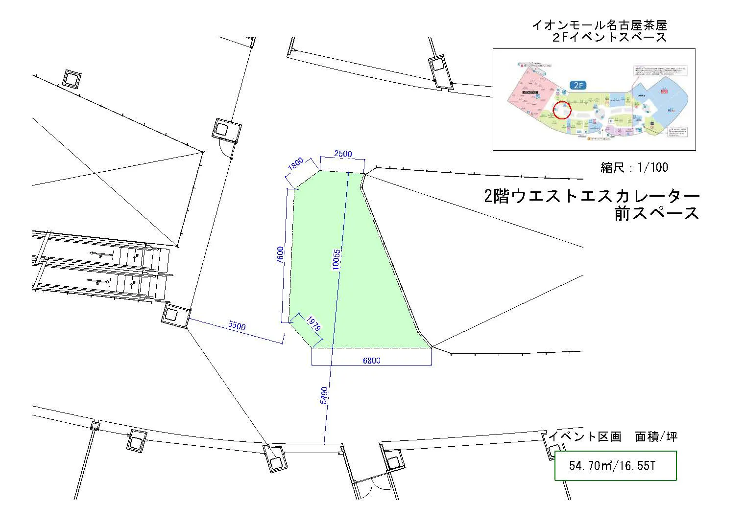 図面・フロアマップ[1]