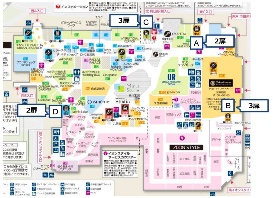 図面・フロアマップ[1]