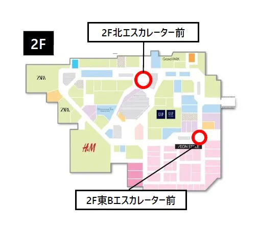 図面・フロアマップ[1]