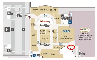 図面・フロアマップ[0]