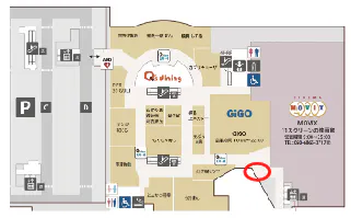 図面・フロアマップ[0]