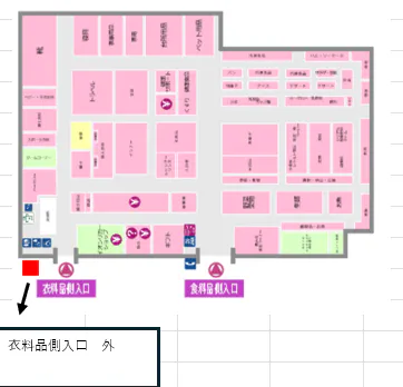 図面・フロアマップ[0]