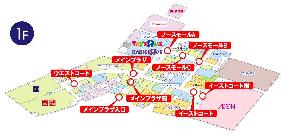 図面・フロアマップ[0]