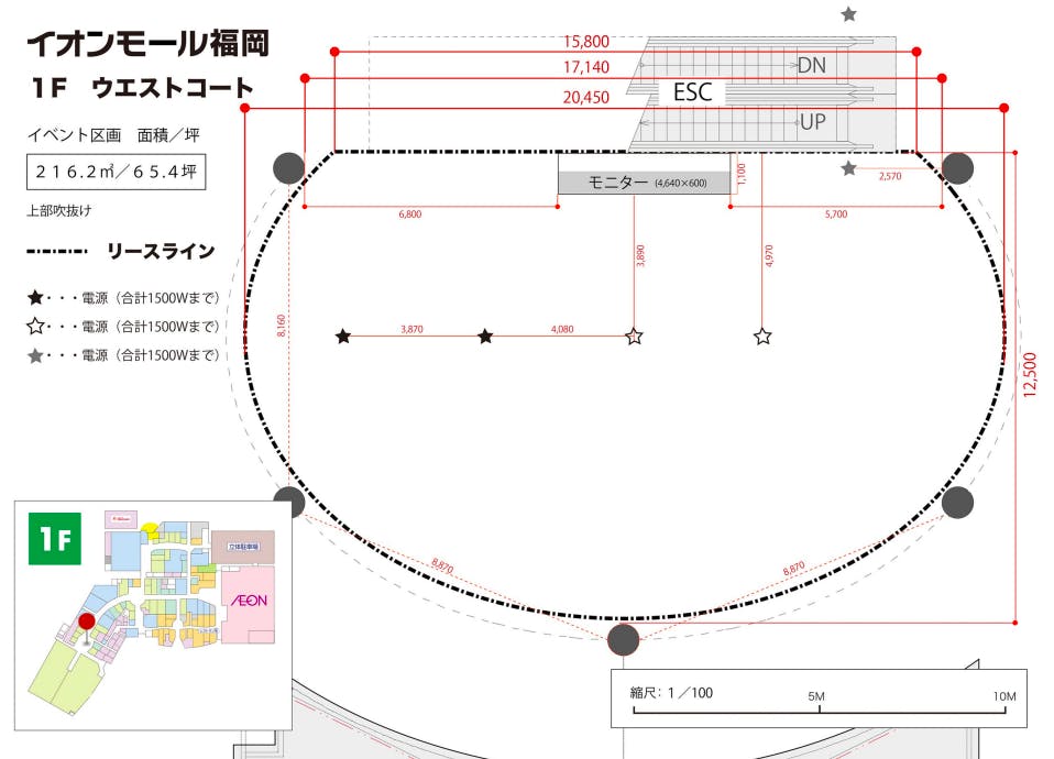 図面・フロアマップ[1]