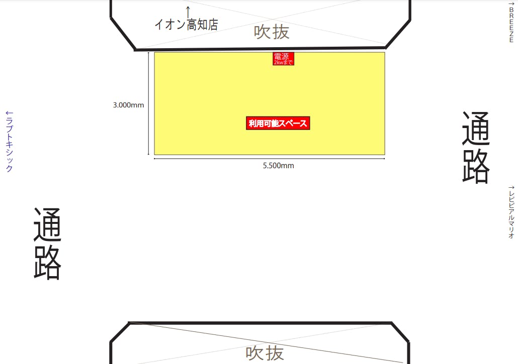 図面・フロアマップ[1]