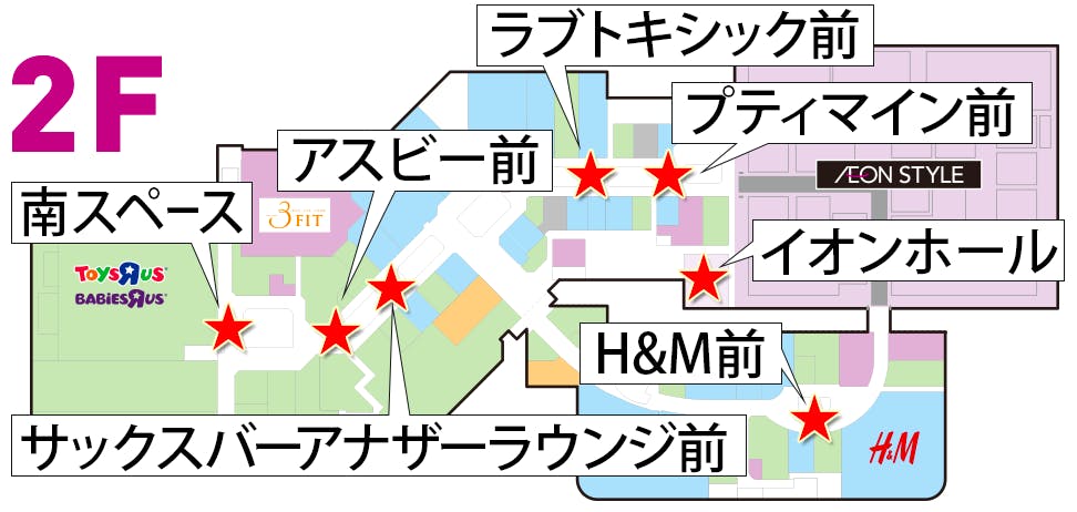 図面・フロアマップ[0]