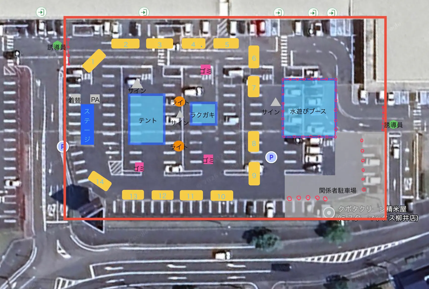 図面・フロアマップ[0]