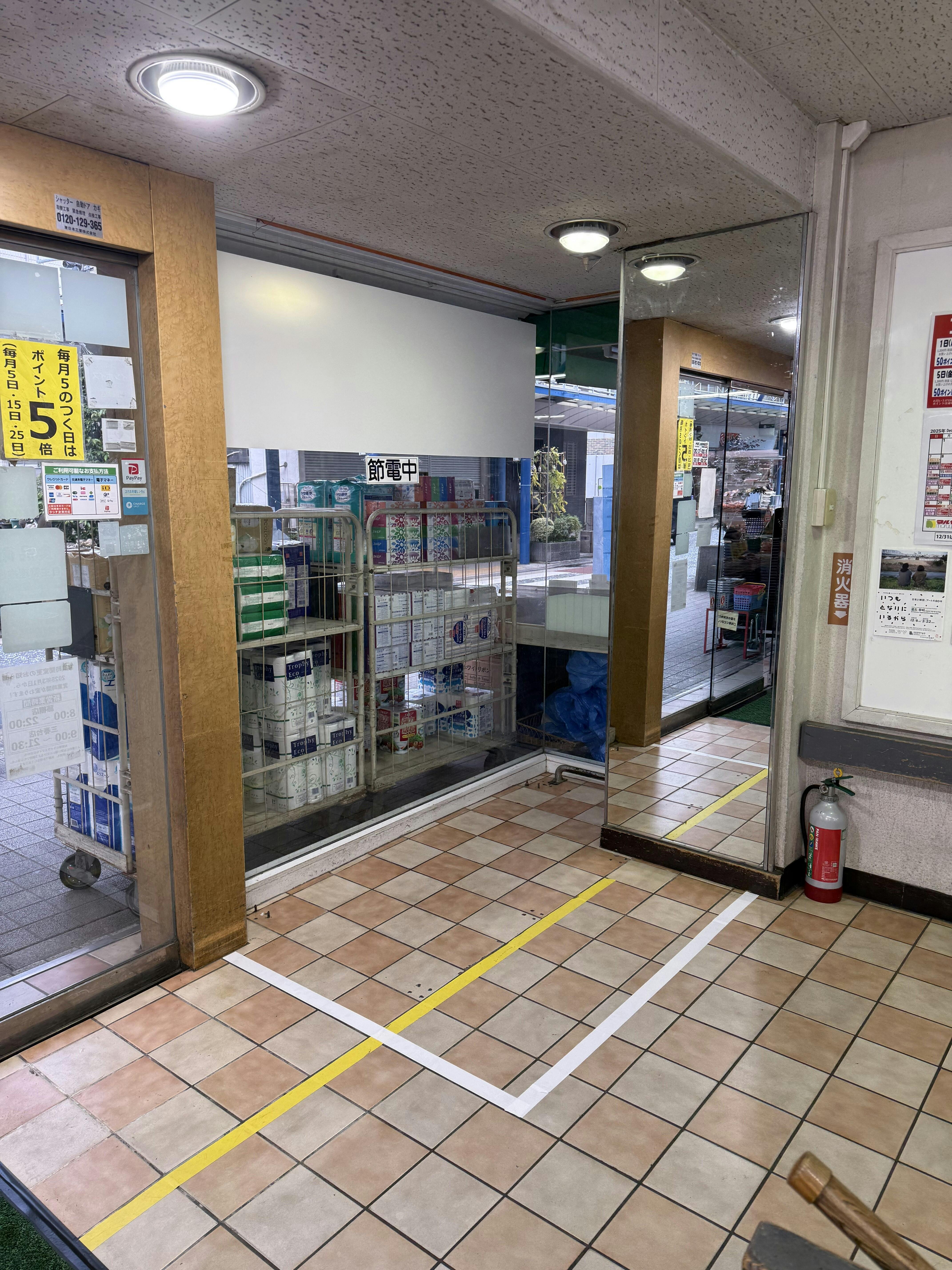 図面・フロアマップ[1]