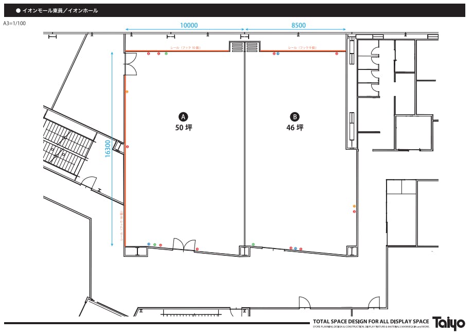 図面・フロアマップ[1]