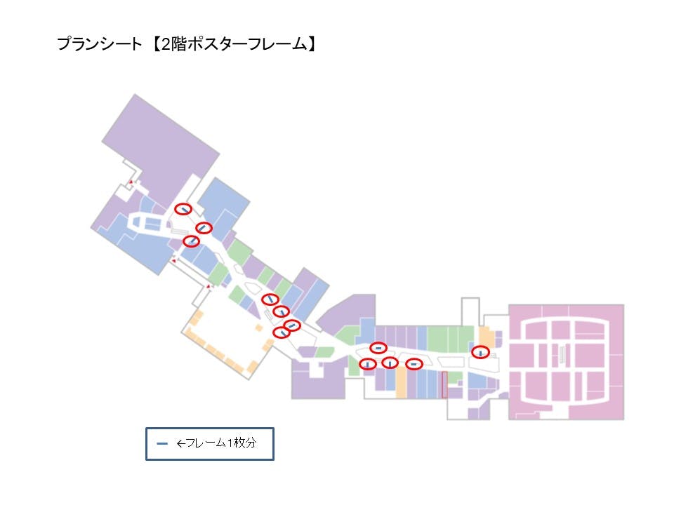 図面・フロアマップ[0]