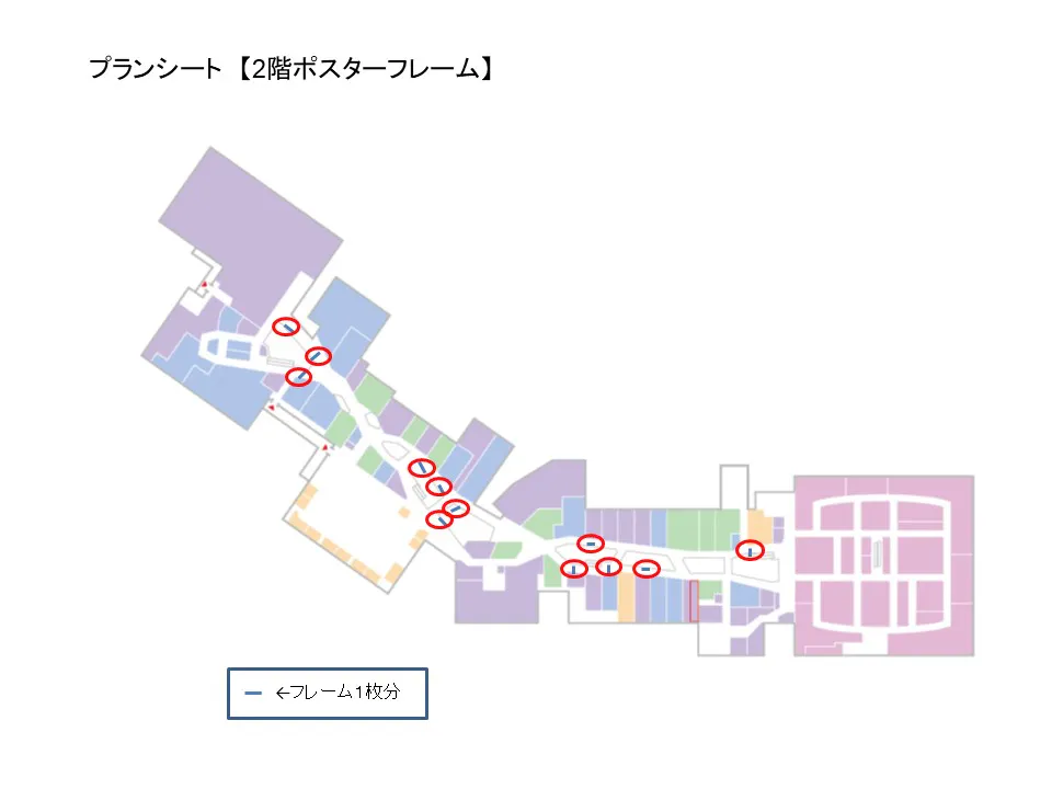 図面・フロアマップ[0]