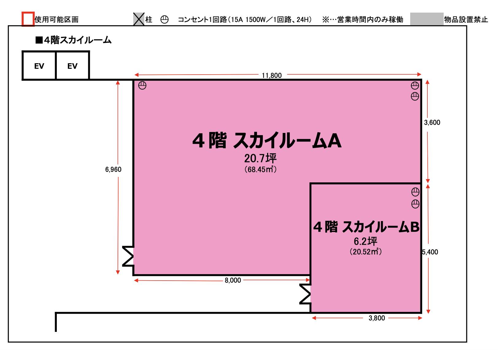 図面・フロアマップ[0]