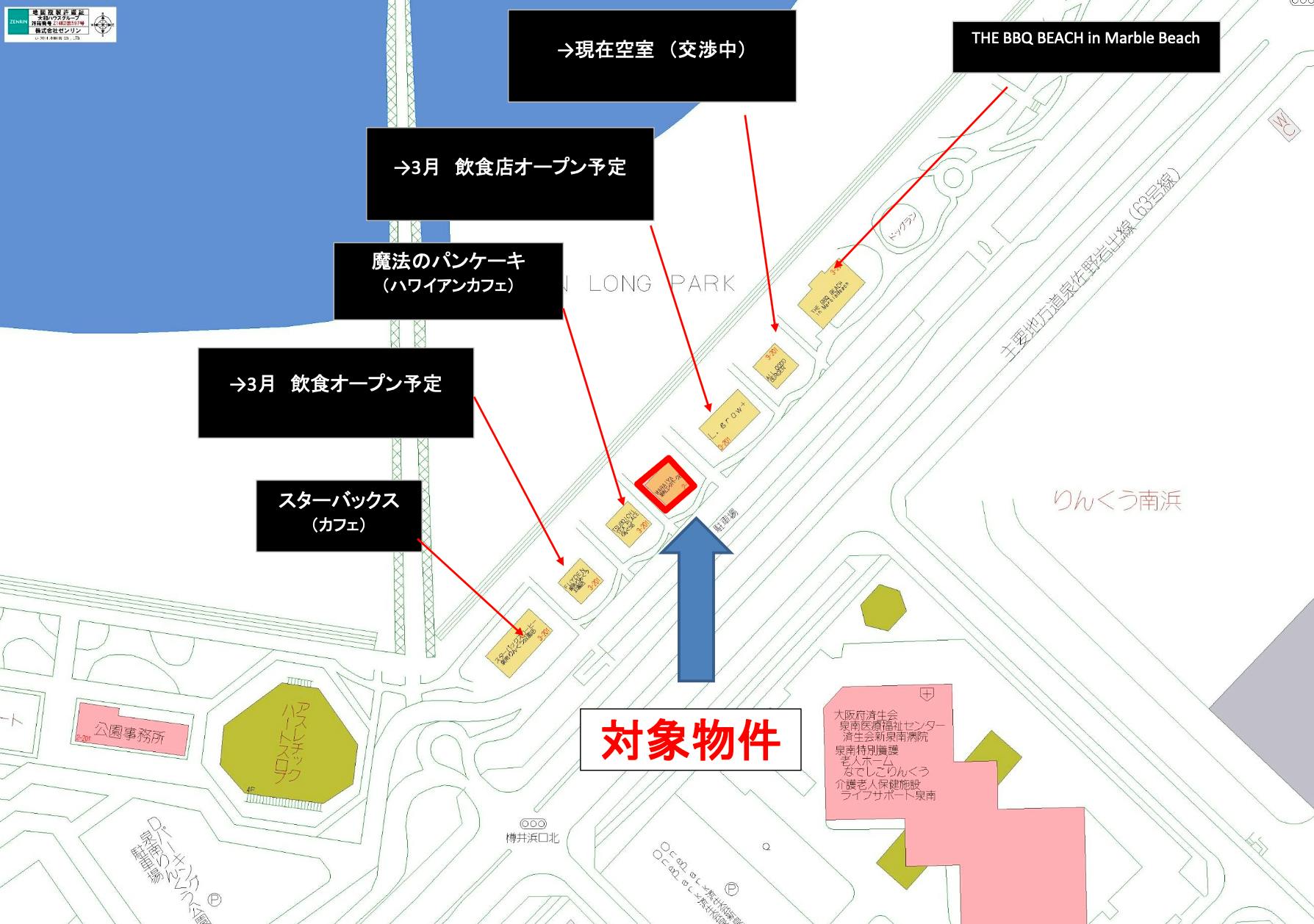 図面・フロアマップ[0]