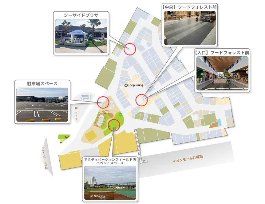 図面・フロアマップ[1]