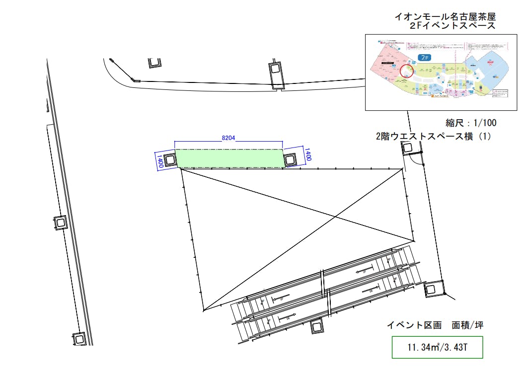 図面・フロアマップ[1]