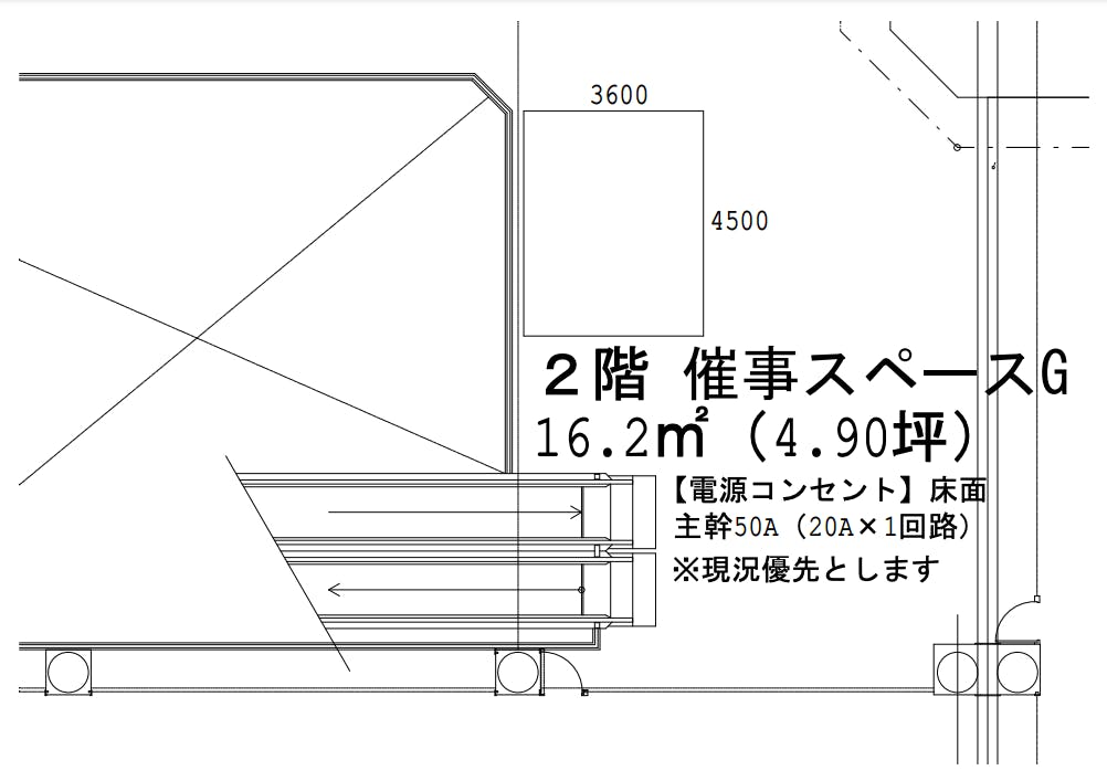 図面・フロアマップ[1]