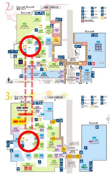図面・フロアマップ[0]