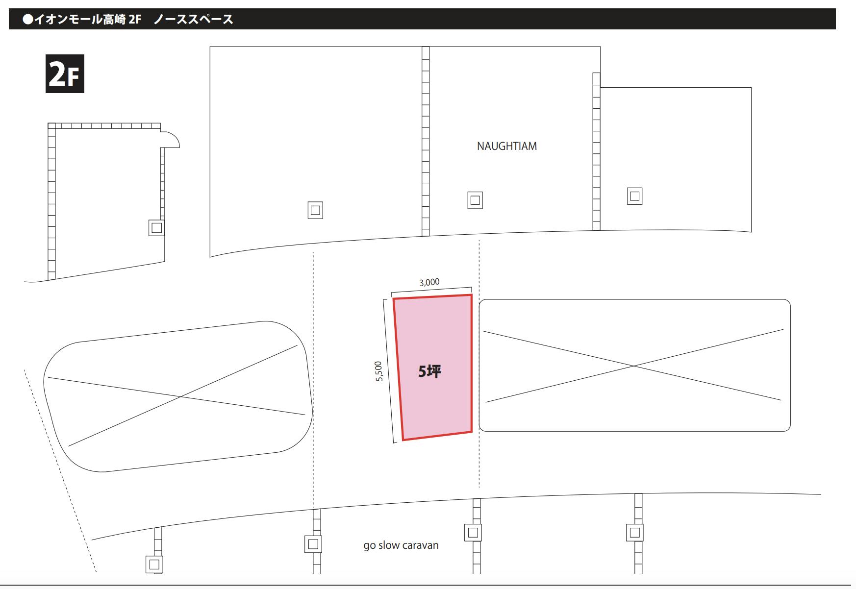 図面・フロアマップ[0]