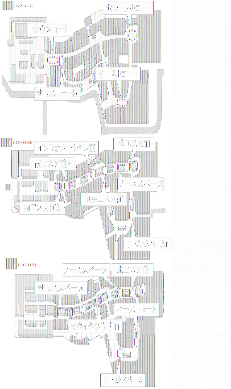 図面・フロアマップ[1]